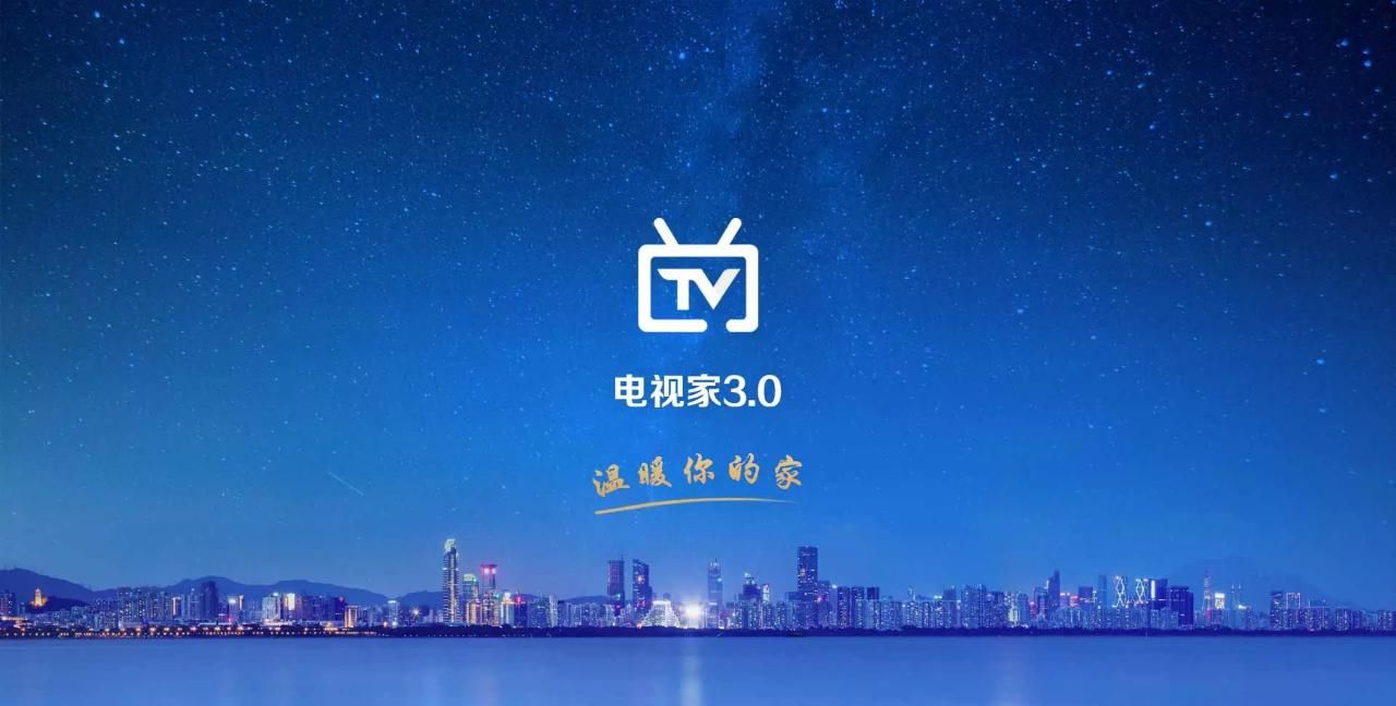 首播|《中国好声音》首播时间已定!唯一女导师会给我们带来哪些惊喜?