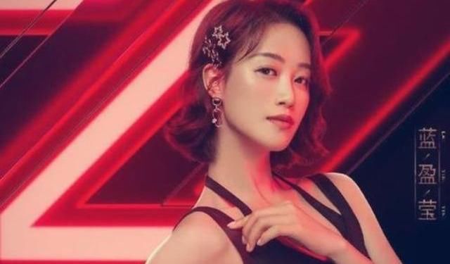  加到|都说《浪姐》是加分项，那各位姐姐都“加到分”了吗？