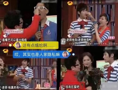  历程|朱梓骁：从《流星雨》到《琉璃》，十年转型一朝红的心酸历程