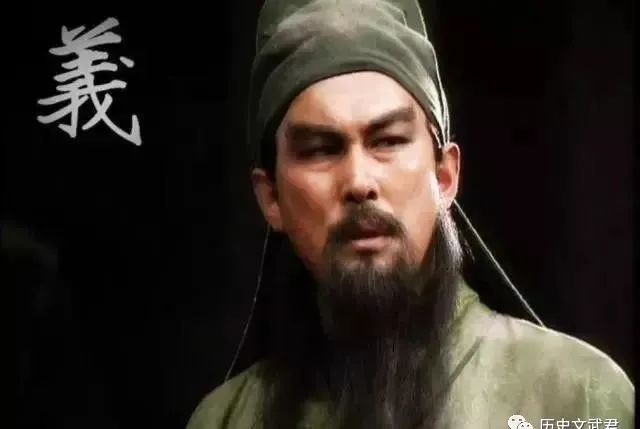 关羽|为什么220年是三国最悲伤的一年?