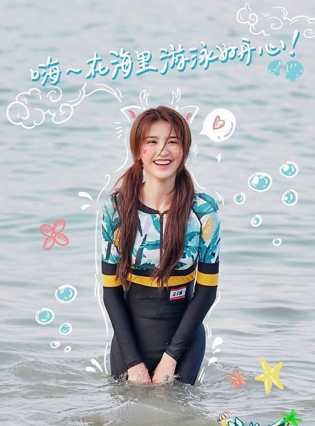  玩转|阿云嘎带你玩转西岛，首位来到海边“浪花小屋”真的是杨超越？