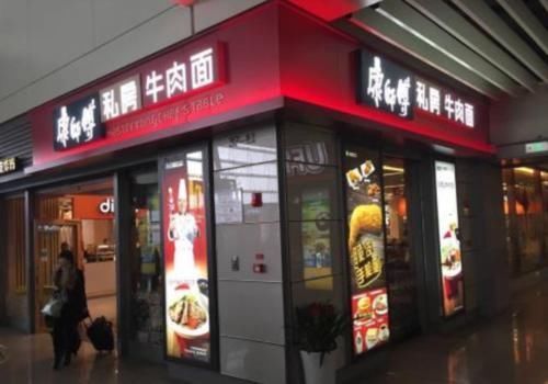 放入|康师傅被曝造假将牛肉粒放入热水中,网友直呼被骗了