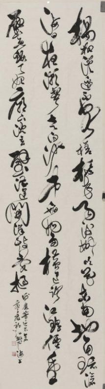 书法|海上艺谈录|孙敏：书法是聪明人下笨功夫的艺术