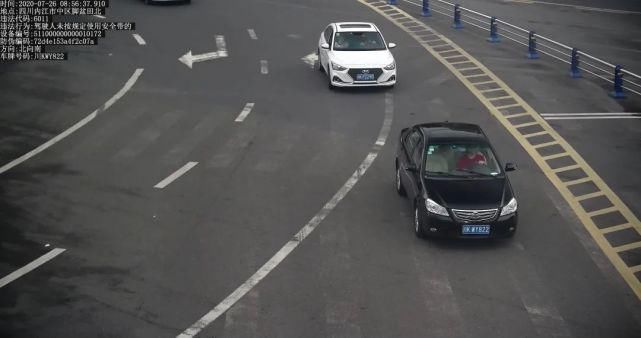 栖霞路北|都“跑”不脱！车辆违法，行人闯红灯……今天全曝光——