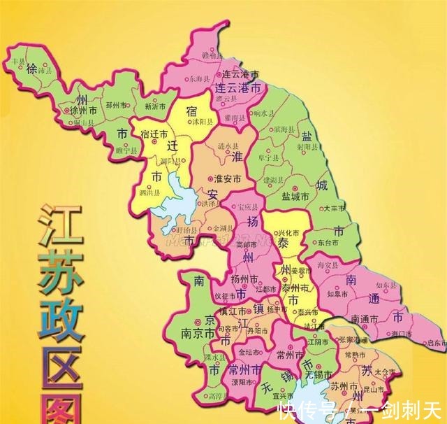 分成|它曾是中国最富的一个省,后因为太大被分成2个省,一个富一个穷