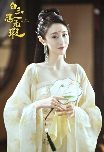 白玉|万鹏《白玉思无瑕》杀青啦,张耀古装风流帅气,女二全剧最美