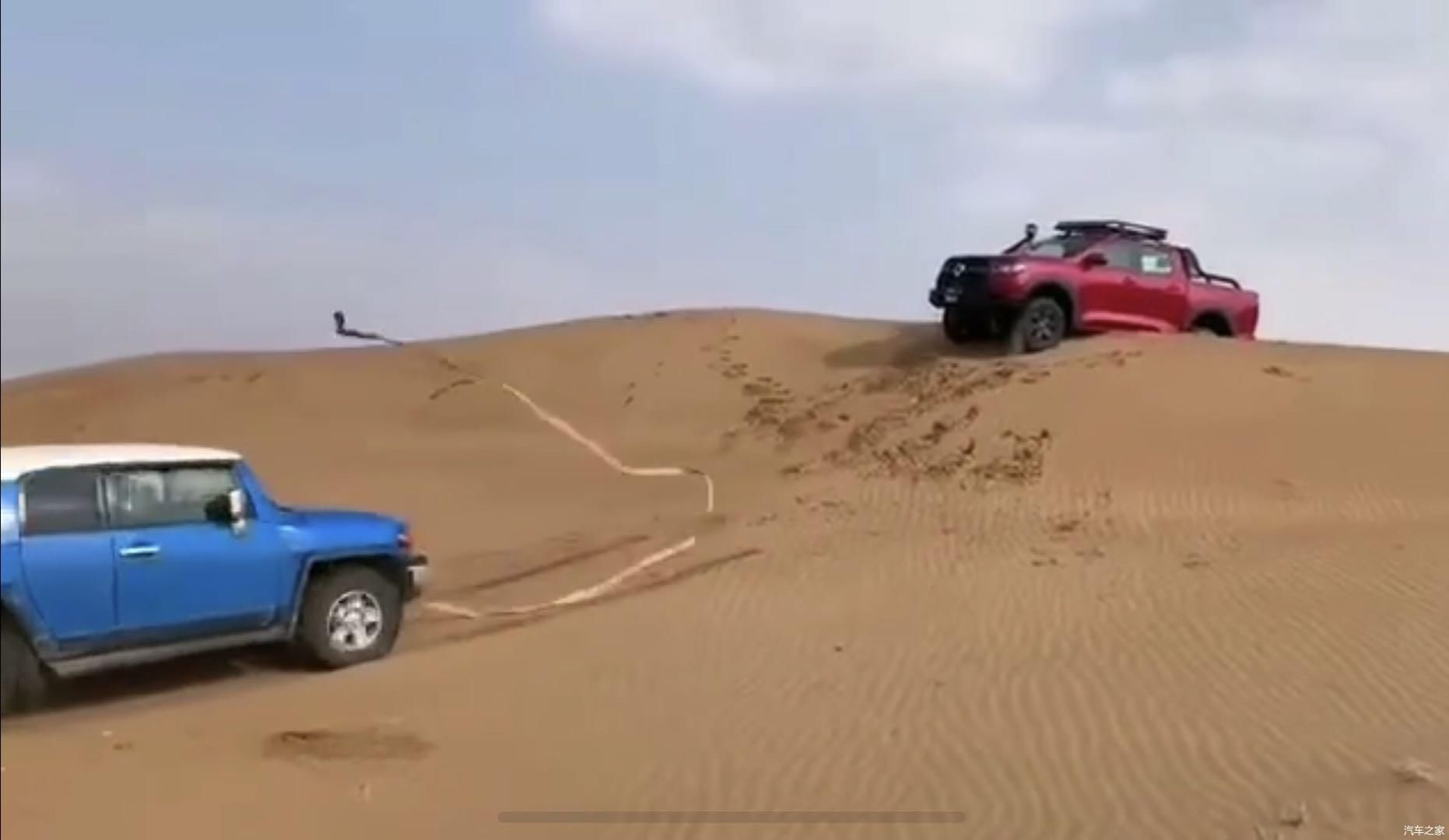  越野车|如何救援越野车和长城炮