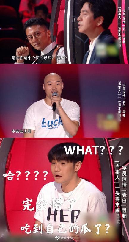 91杰作一区二区-91杰作一区二区下载手机版V，“吃瓜”一词从何而来？2018年文娱圈的那些瓜你吃了多少，哥伦布的窑洞双男主若何对待双男主设定与史书布景的