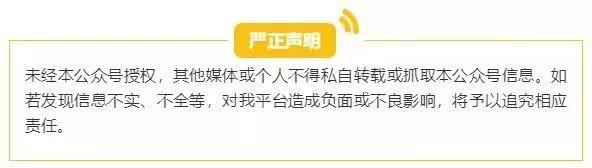 寻常路|曝光！不走“寻常路”，看看有你吗？