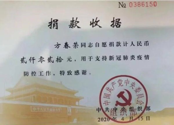 冲刺|杭州一彩票店突然顾客都不见了！老板百米冲刺往对面跑……3分钟后所有人都竖起大拇指