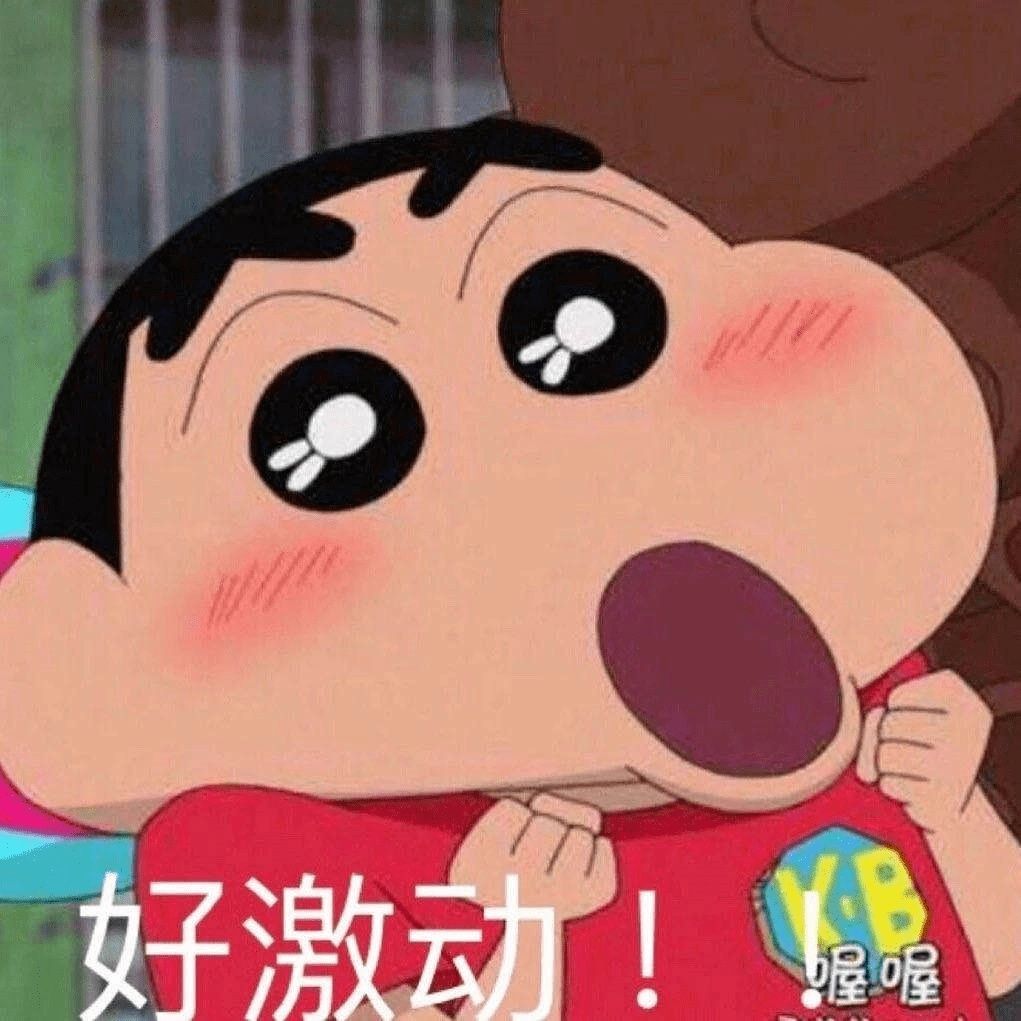 道位|首播破亿姐姐撕逼互怼,跪求加出道位