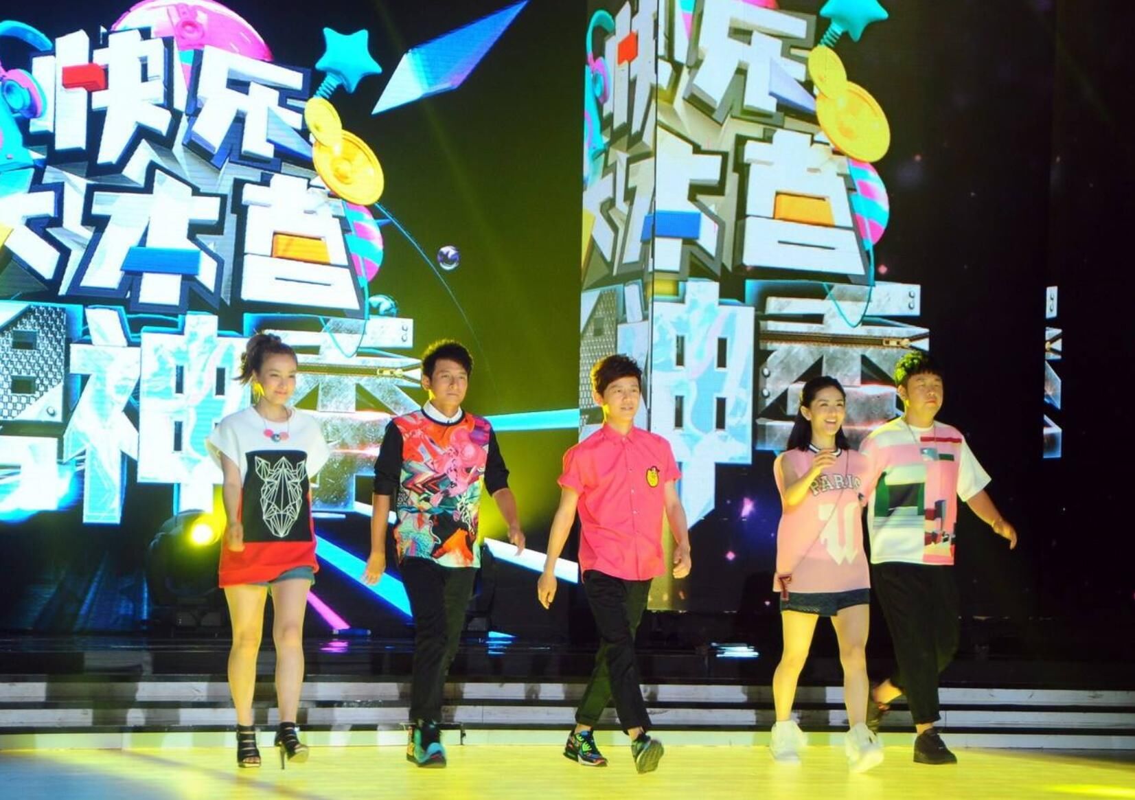  高能|下期《大本营》绝对收视爆棚，4大男神高能同框，看预告就等不及