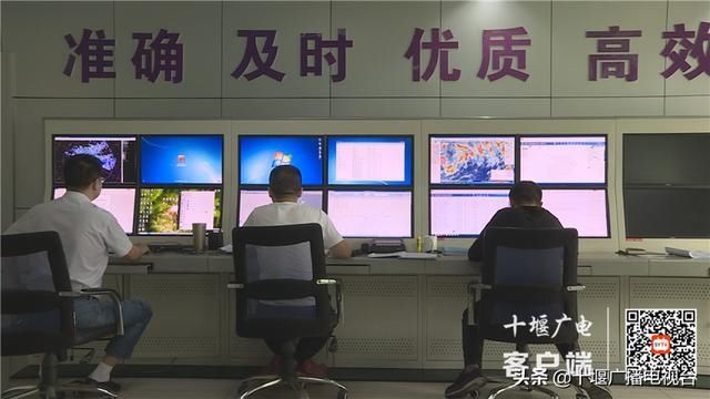  气象部门|又要下雨了！未来三天，十堰再迎强降水