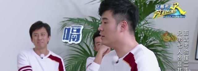 发文|郑恺发文吐槽4位离开跑男的成员,最后1句话,引40万粉丝泪目