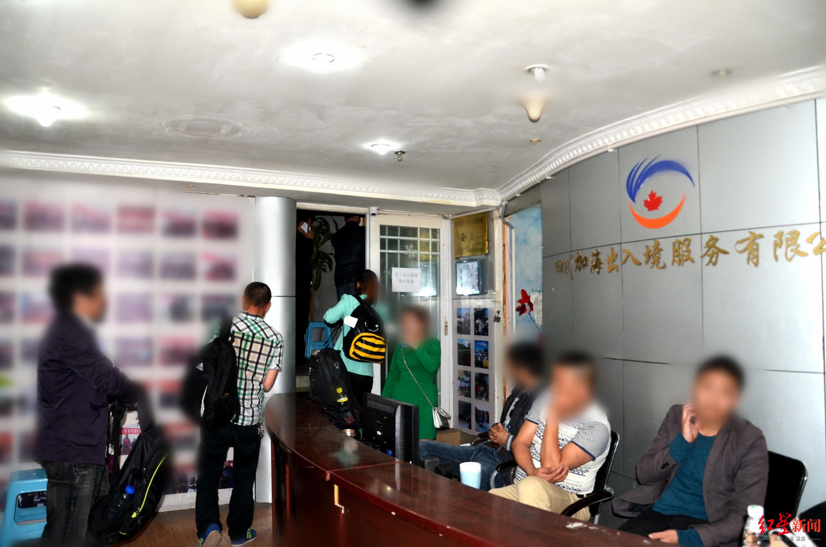 合同|出国中介空手套白狼,虚假宣传诈骗千余人超4000万元,11人获刑