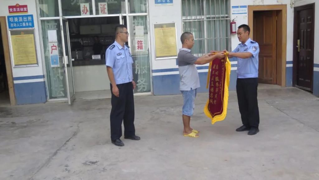  广南|广南一户人家9只大鹅被车辆碾压后……