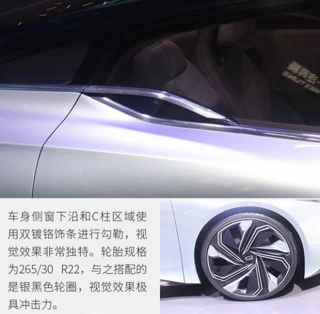  实拍|全新一代B70＂雏形＂ 实拍奔腾B2-Concept概念车