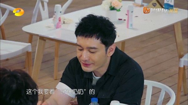  粉丝|赵丽颖粉丝“手撕”《中餐厅4》，芒果台马上把赵丽颖“除名”了