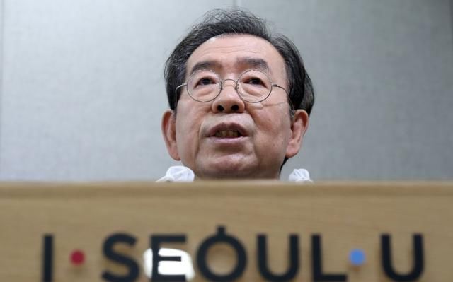  反对|朴元淳被判自杀，韩国超20万民众请愿，反对为其举行特别葬礼