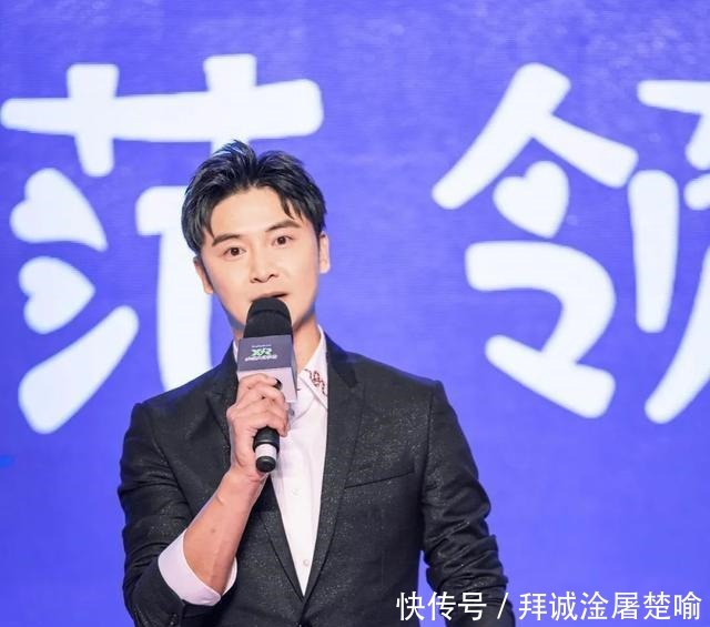 定档|《小巨人运动会》定档9月24日,发布会全程高能陈立农跳3米远