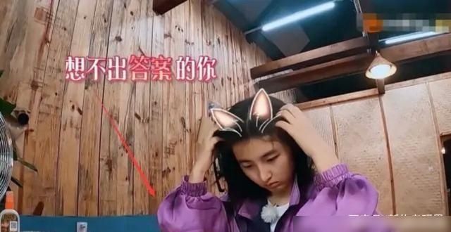  张子枫|《向往的生活》的弹幕非常有趣，张子枫去掉了英语长达18年的真