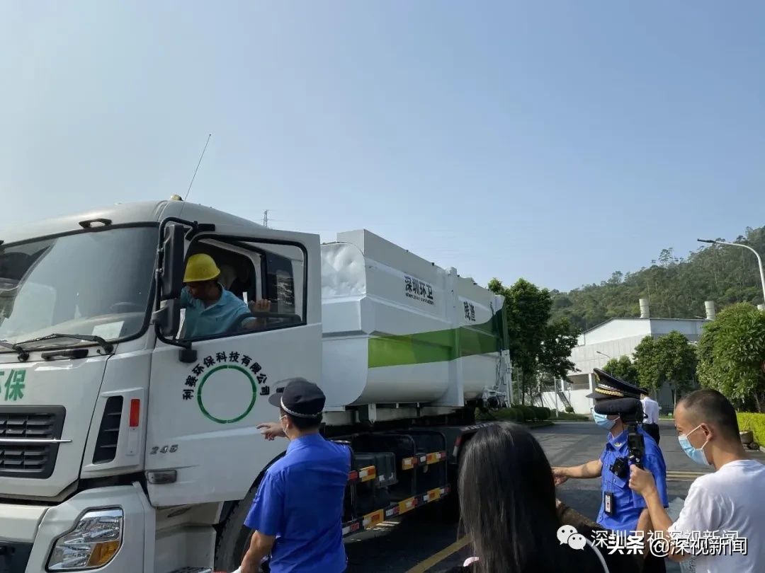 分类投放|垃圾分类现场执法!这两家公司犯了同一个错误