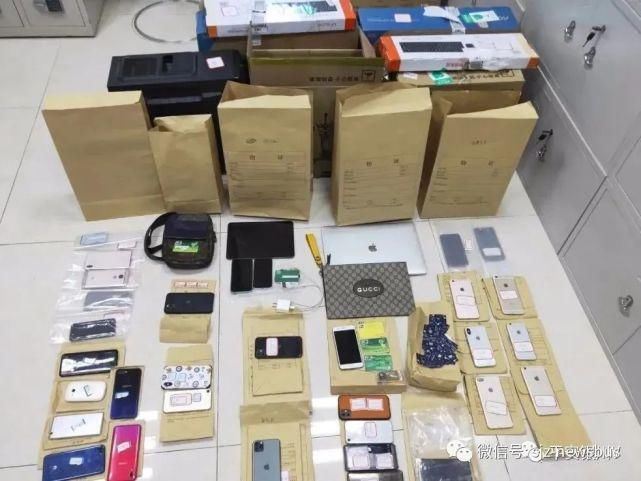永宁县|犯罪嫌疑人以“红包返利”为诱饵 对学生实施电信诈骗