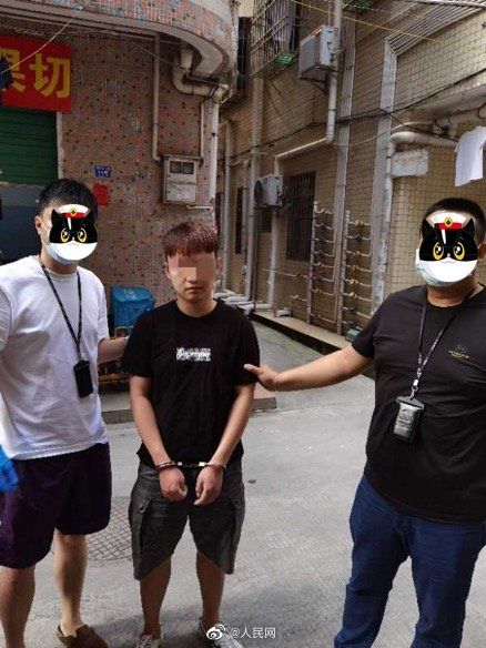  涉毒|1年花35万喝涉毒功能饮料 19人落网