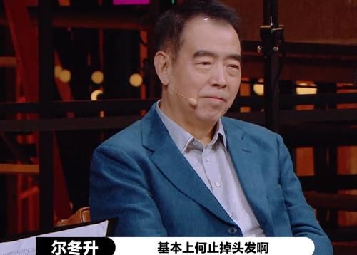 英文|郭敬明强行给S卡惹众怒,陈凯歌导演英文回复:SBS!