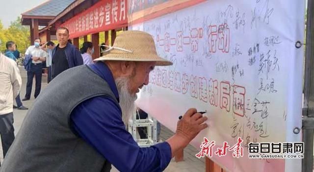 依托|兰州市红古区依托区位优势营造民族团结进步良好氛围