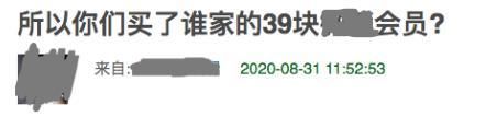 搬家|花300万搬家，这个代价有点大？