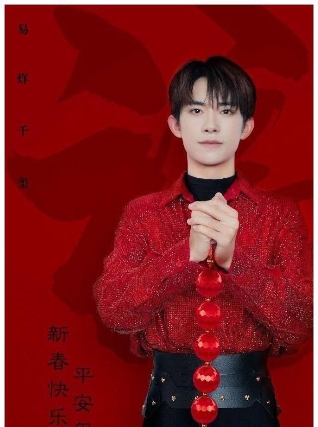  原因|终于找到千玺胖十斤的真实原因了！千玺太难了！