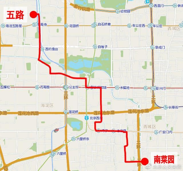 集团|北京公交集团：7月26日首车起，优化调整25条公交线路