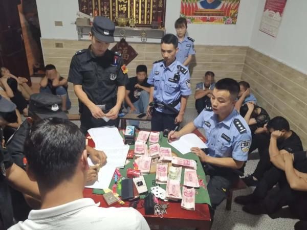  活动|印江警方闪电出击成功捣毁一流动赌窝，缴获赌资13万元