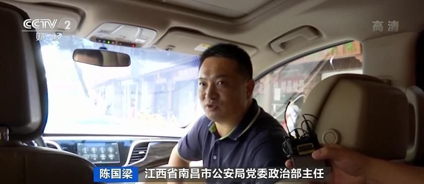  江西省南昌市|打击长江流域非法捕捞 公安联合多部门出手了！