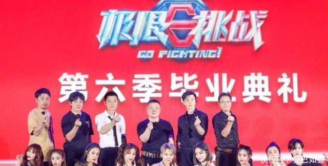 小白船|《极限挑战6》收官,宝藏行随即上线,坐看秦昊带着男人帮去爬山