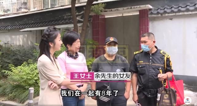 智力残疾|52岁凤凰男心声：“娶个有钱的独生女，然后榨干她全家”