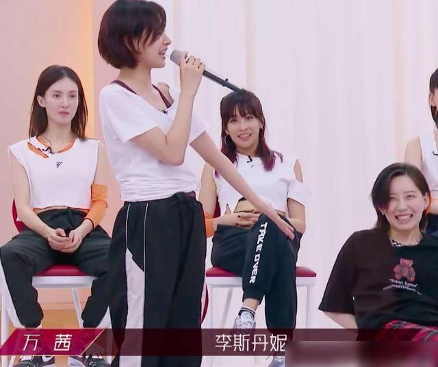  反杀|张含韵“反杀”蓝盈莹！成功表演个人舞蹈，网友：张雨绮看人太准