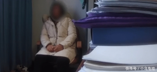  男友|女子伙同男友对顾客“仙人跳”，并嘱托：完事后再来，这样保险些