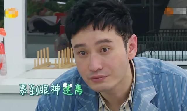  中餐厅|《中餐厅4》首期就搞事情？林大厨膨胀了，赵丽颖被气哭