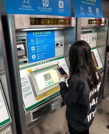 地铁|深圳地铁客服窗口可刷手机啦！明年票价还有这个改动