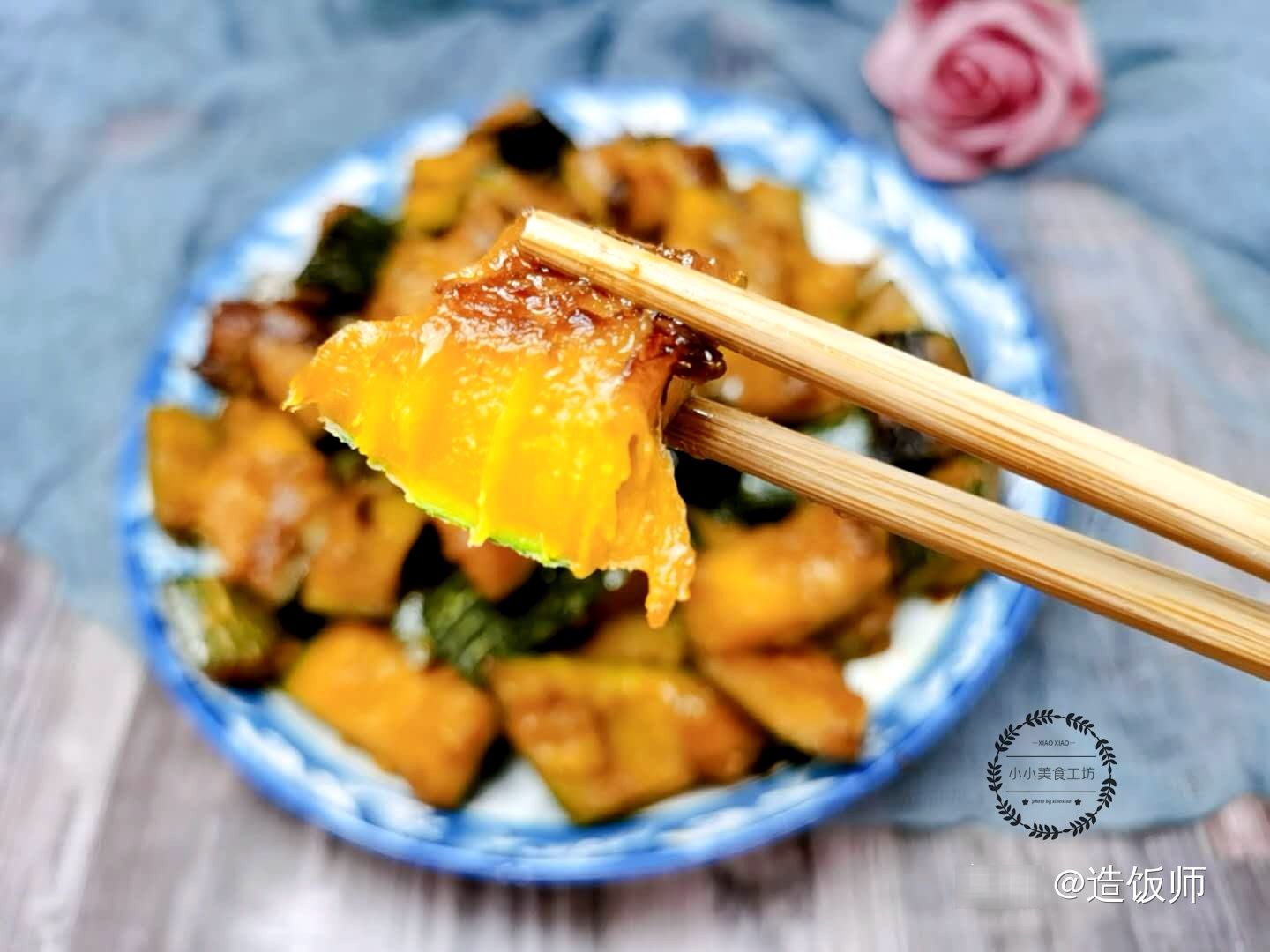  上市|秋天，白菜萝卜不如它，正大量上市，9毛一斤，这样做甘面香甜