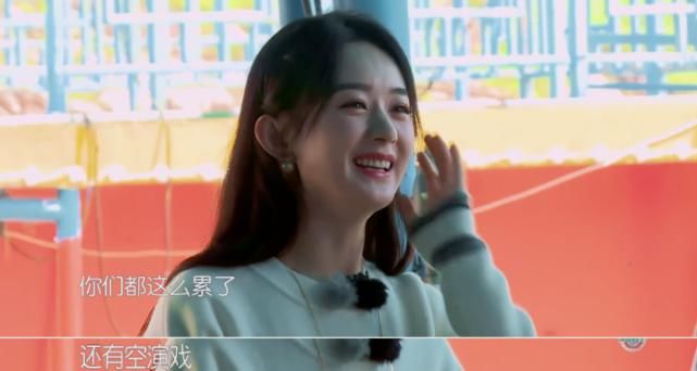  上热|赵丽颖被骂上热搜，老毛病又犯了？