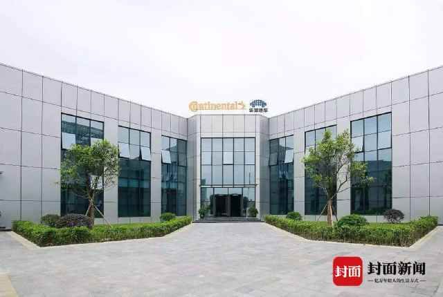 打造|八个智能工厂“加持” 重庆两江新区鱼复园区加快打造“新智造中心”