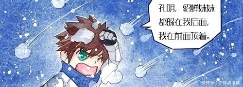 诸葛亮|英雄们的“童年时代”,赵云和诸葛亮之间的关系让貂蝉李白都羡慕……哈哈哈