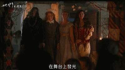  年度|瞎了，年度最佳竟然输给了国产烂片