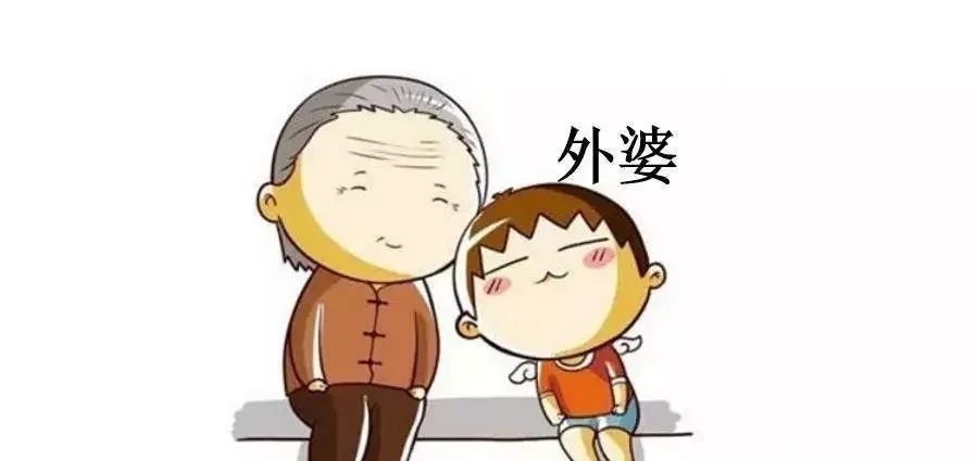 外婆|现在有很多外婆都称呼女儿的儿子为孙子,妥不妥当?