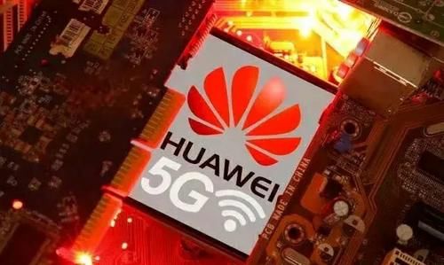  电信|好消息，华为在法国迎来了重要转机，“飞机换5G”策略凑效