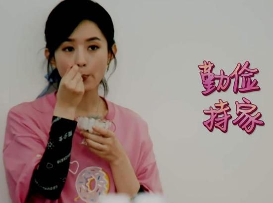  再次|赵丽颖再次上热搜，怕浪费偷吃烂桃，太勤俭持家了