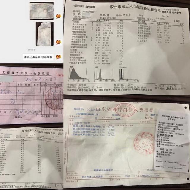  高丽亭酒店|青岛婚宴集体腹泻又有新进展！饭店厨师长恐吓他人，被拘留5日